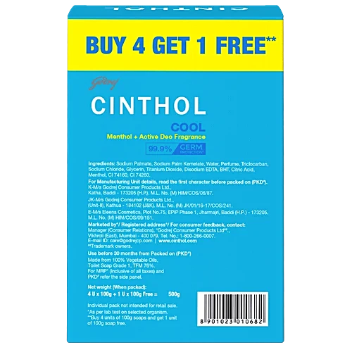 Cinthol Cool Bath Soap - Buy 4 Get 1 Free - Image 2