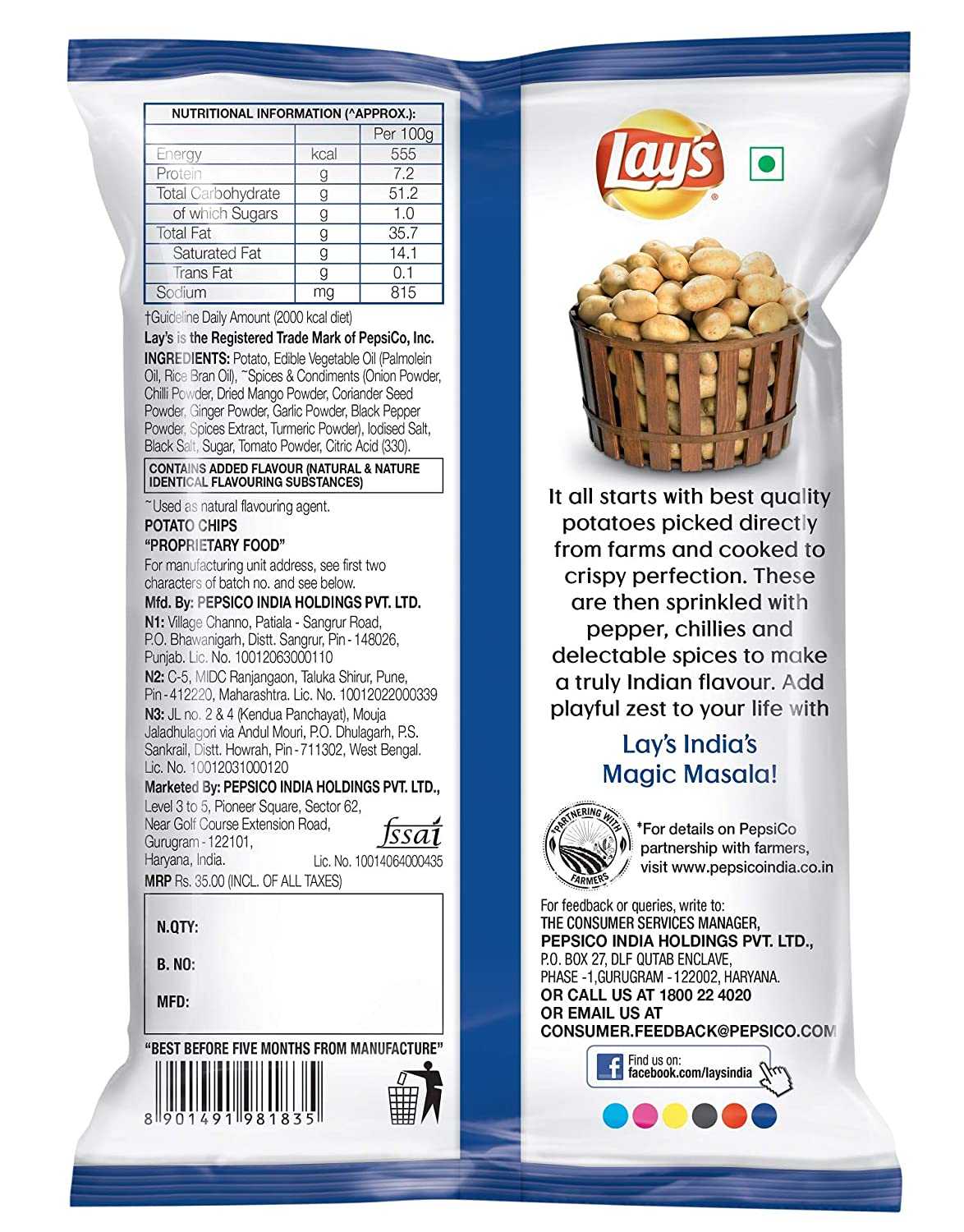 Lay's India's Magic Masala Potato Chips - Image 2