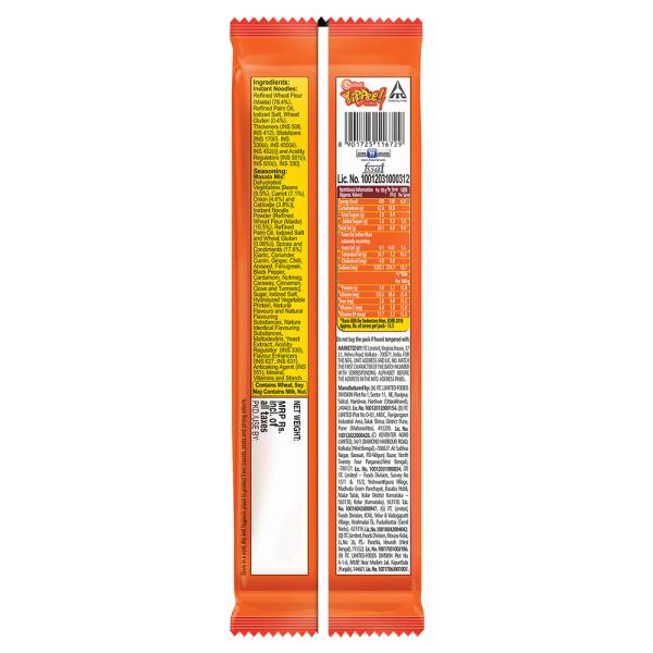 Yippee Magic Masala Instant Noodles with Added Veggies - Image 2